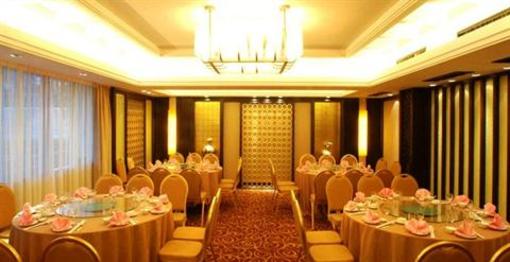 фото отеля Yongkang Hotel