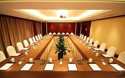 фото отеля Yongkang Hotel
