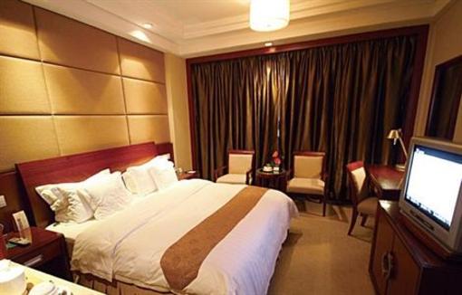 фото отеля Yongkang Hotel