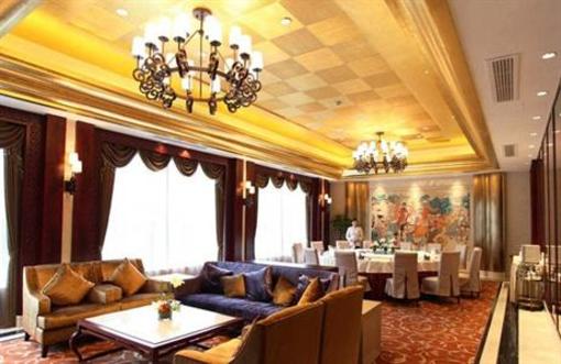 фото отеля Yongkang Hotel
