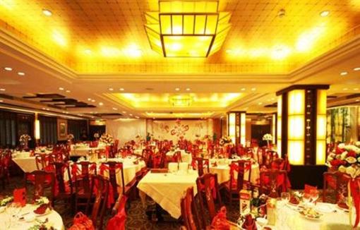 фото отеля Yongkang Hotel
