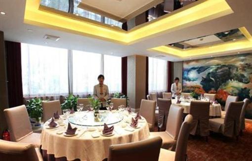 фото отеля Yongkang Hotel