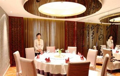 фото отеля Yongkang Hotel