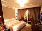 фото отеля Yongkang Hotel