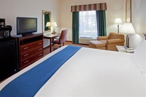 фото отеля Holiday Inn Express Hotel & Suites Downtown Houston