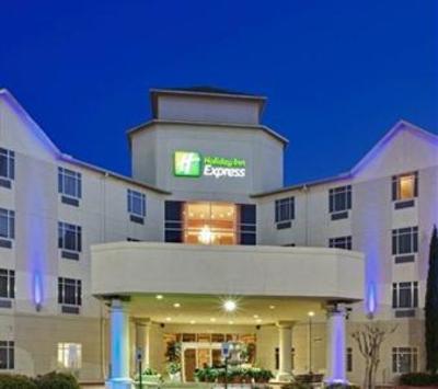 фото отеля Holiday Inn Express Hotel & Suites Downtown Houston