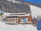 фото отеля Alpine Resort Schwebebahn Zell am See