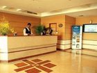 фото отеля Rennaaissannce Sarovar Portico Hotel Hosur