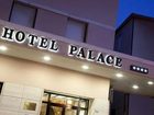 фото отеля Palace Hotel Civitanova Marche