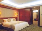 фото отеля Holdfound Hotel