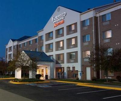 фото отеля Fairfield Inn & Suites Minneapolis Bloomington/Mall of America