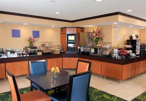фото отеля Fairfield Inn & Suites Minneapolis Bloomington/Mall of America