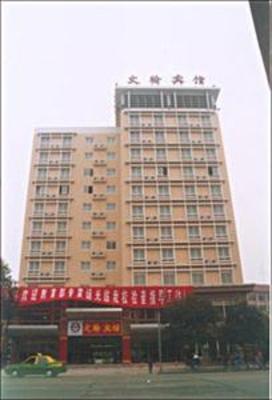 фото отеля Wen Han Hotel