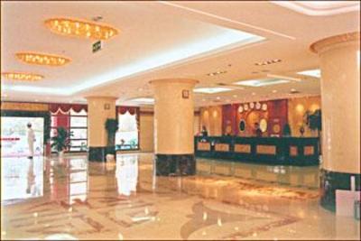 фото отеля Wen Han Hotel
