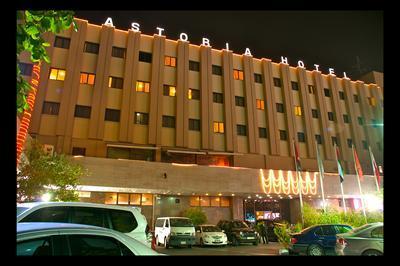 фото отеля Astoria Hotel Dubai