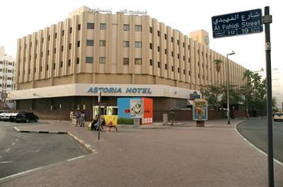 фото отеля Astoria Hotel Dubai
