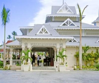 фото отеля Gran Bahia Principe Esmeralda