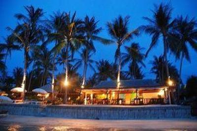 фото отеля Koh Samui Resort