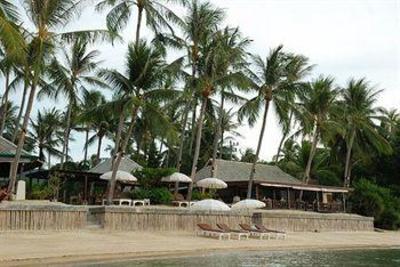 фото отеля Koh Samui Resort