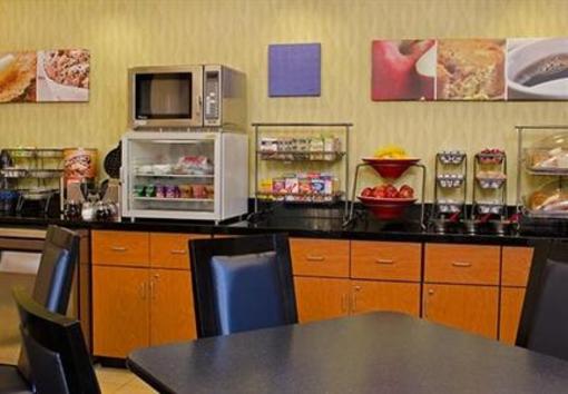 фото отеля Fairfield Inn Bloomington