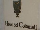 фото отеля Hotel dei Coloniali