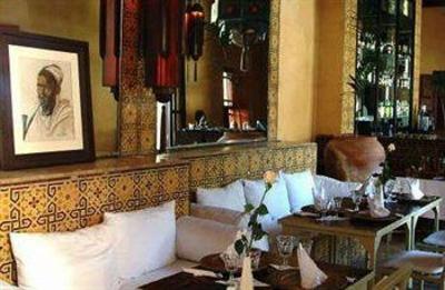 фото отеля Les Jardins de La Koutoubia