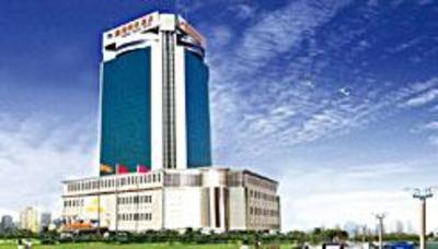 фото отеля Bohai Pearl Hotel