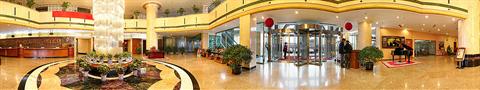 фото отеля Bohai Pearl Hotel