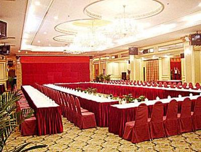 фото отеля Bohai Pearl Hotel