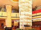 фото отеля Bohai Pearl Hotel