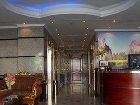 фото отеля Al Salam Inn Hotel Suites