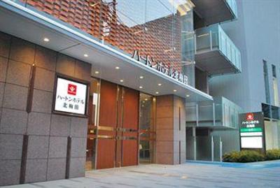 фото отеля Hearton Hotel Kitaumeda