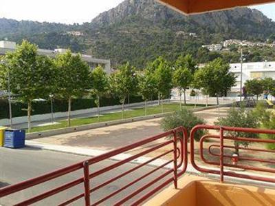 фото отеля Apartamentos Sa Gavina Torroella de Montgri