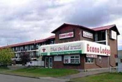 фото отеля Econo Lodge Edmonton
