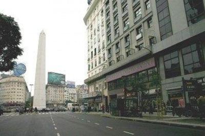 фото отеля Obelisco Center Suites