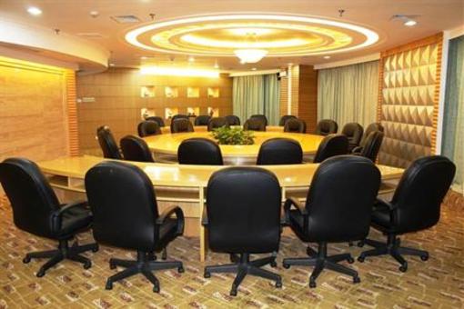 фото отеля Xiamen Airlines Quanzhou Hotel