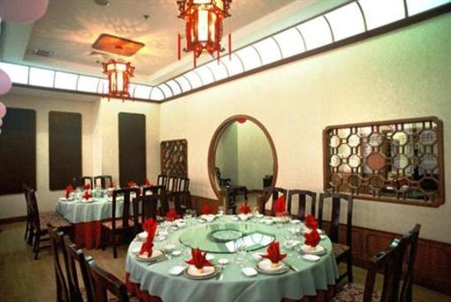 фото отеля Xiamen Airlines Quanzhou Hotel