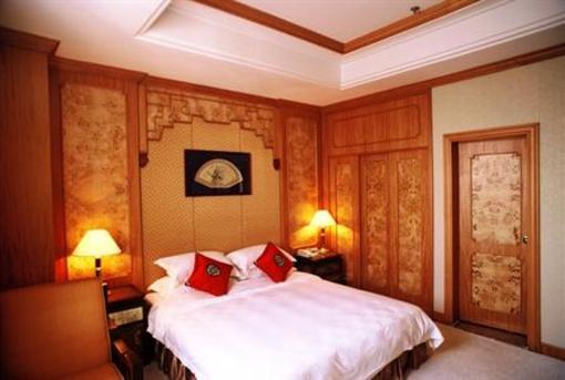 фото отеля Xiamen Airlines Quanzhou Hotel