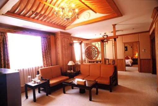 фото отеля Xiamen Airlines Quanzhou Hotel