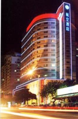 фото отеля Xiamen Airlines Quanzhou Hotel