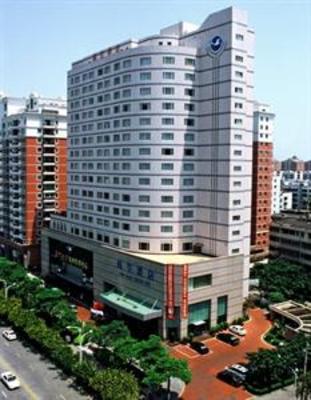 фото отеля Xiamen Airlines Quanzhou Hotel