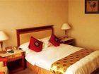 фото отеля Xiamen Airlines Quanzhou Hotel