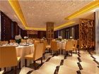 фото отеля Xiamen Airlines Quanzhou Hotel