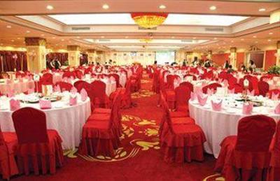 фото отеля Canton Hotel Guangzhou
