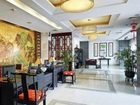 фото отеля Scholars Inn Hotel Panmen Suzhou