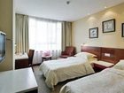 фото отеля Scholars Inn Hotel Panmen Suzhou