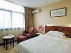 фото отеля Scholars Inn Hotel Panmen Suzhou