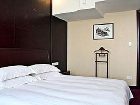 фото отеля Braim International Hotel