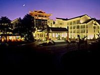 Hangzhou Huagang HNA Resort