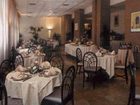 фото отеля Green Park Bologna Hotel Granarolo dell'Emilia